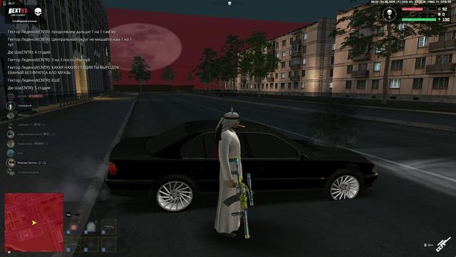Абьюз 5 стадия смотреть онлайн
