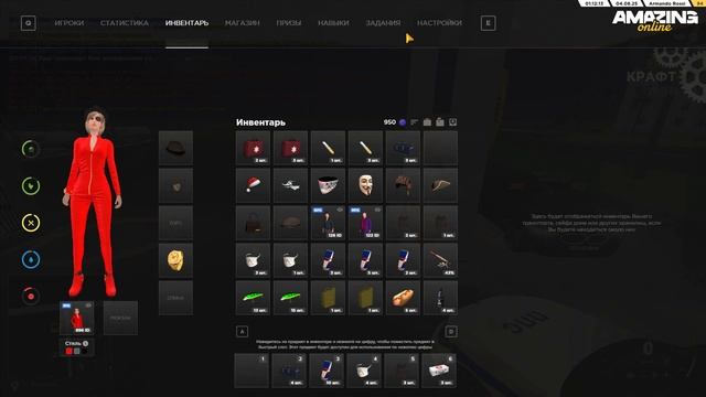 о как смотреть онлайн