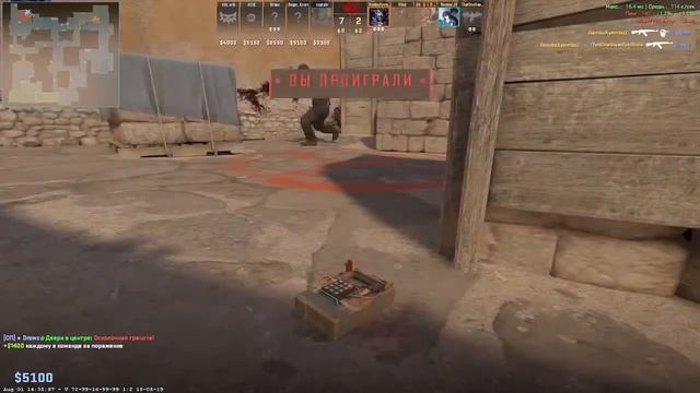 Counter-Strike 2 ПРЕМЬЕР//ДОБРАТЬСЯ ДО 5K смотреть онлайн