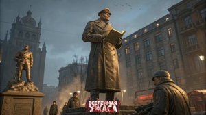 Тайны Московского Метро: Кто Оживляет Статуи? Хозяин Метро - Страшные Истории. Мистика. Аудиокнига.