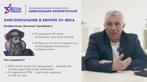 Считаем.. Считаем.. Считаем!!!