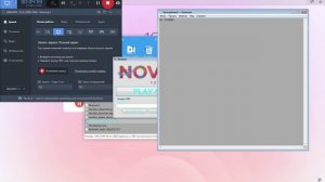 Как скачать NOVETUS и настроить его. ЧАСТЬ 1
