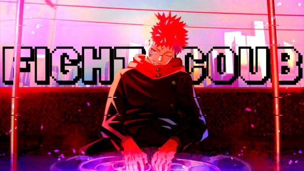 FIGHT COUB | Аниме под музыку | Anime edit COUB | Decy