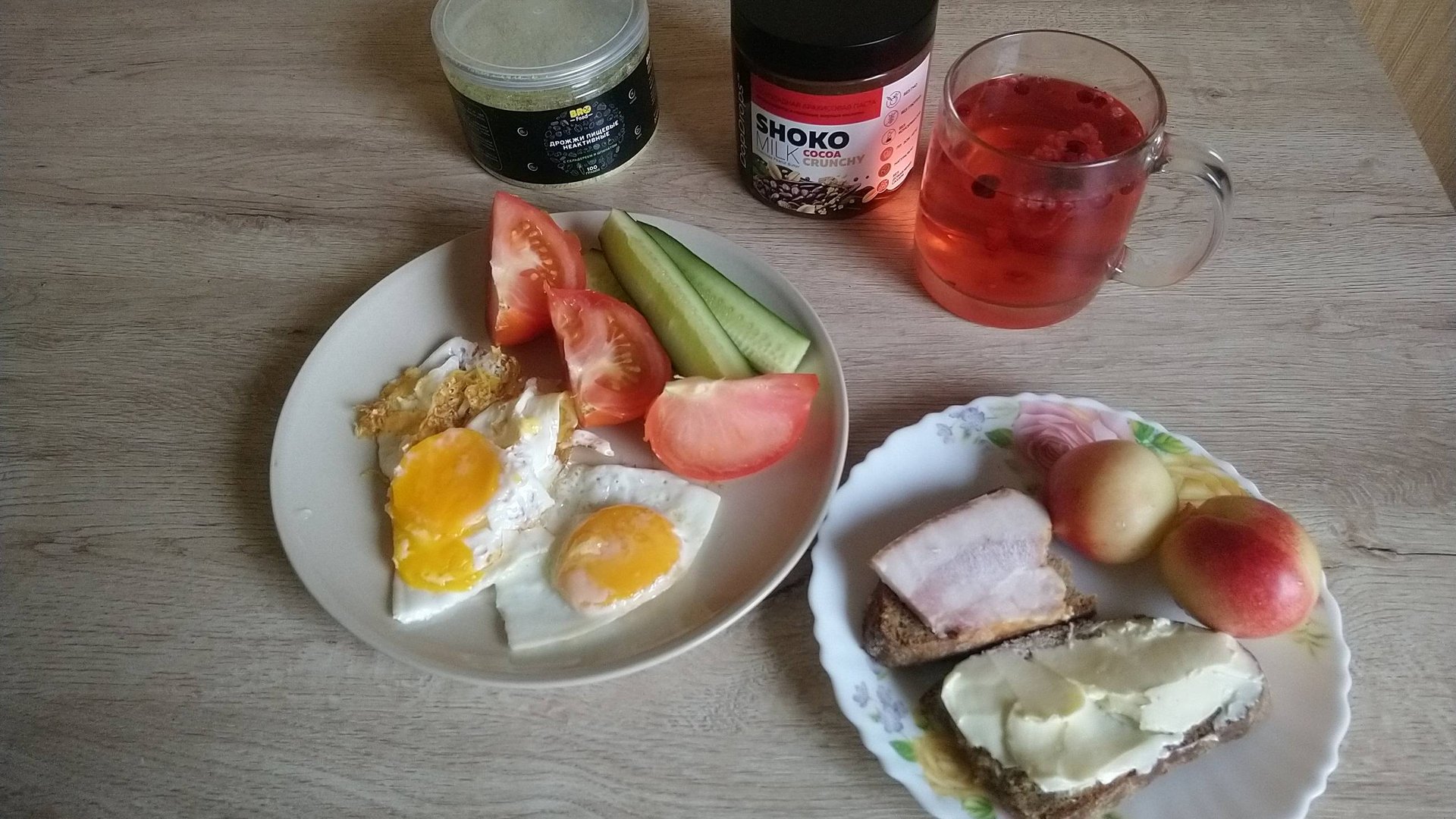 Не скучный завтрак диабетика на 3 ХЕ смотреть онлайн