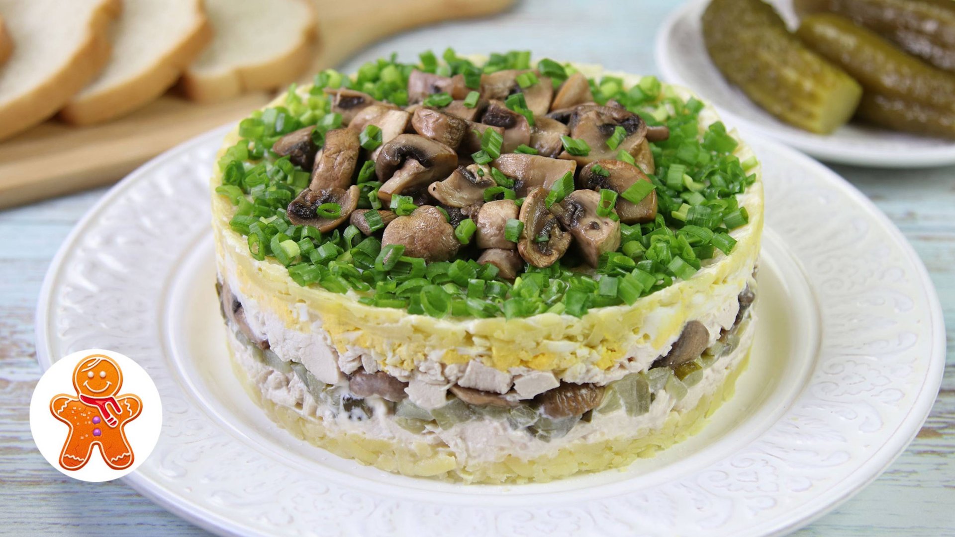 Слоеный салат "Дубки" ✧ Простой и очень вкусный смотреть онлайн