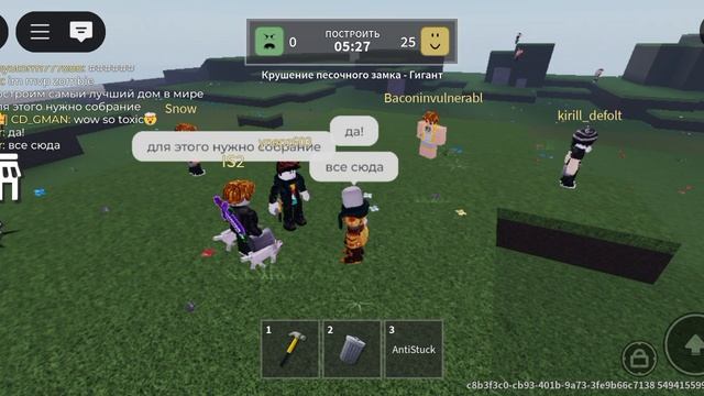 это лучший бункер! Играю в зомби против людей + как построить качель