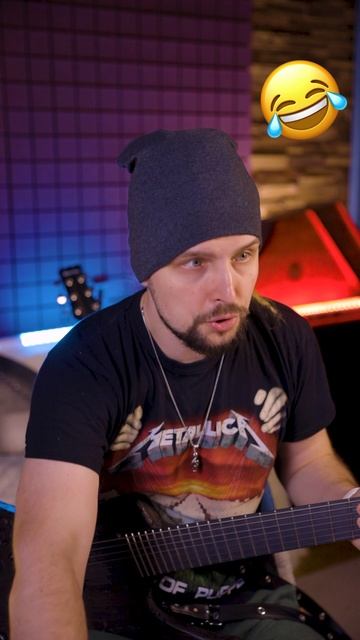 Лучшее признание для гитариста смотреть онлайн