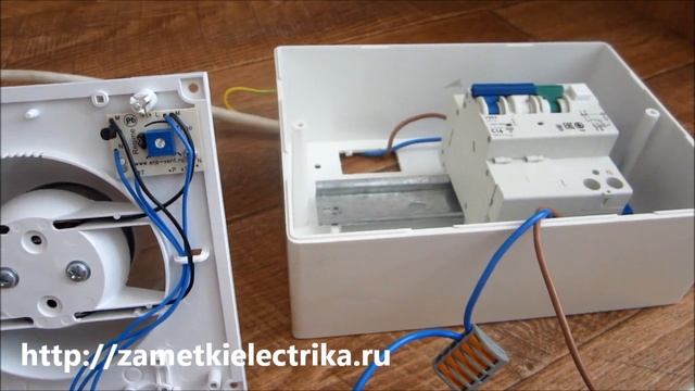 Схема подключения вентилятора с таймером ERA 4S ET. Принцип работы