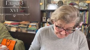 Подробное чтение Евгения Онегина, глава 3. С комментариями филолога Елены Калайтан