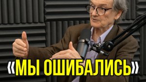 Роджер Пенроуз: «Большой взрыв — неправда, а время не имеет начала!»