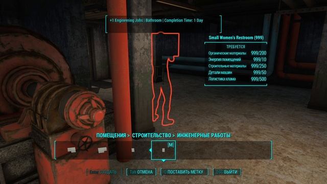 Fallout 4: Sim Settlements 2 # 6 ... смотреть онлайн