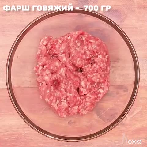 Пышные котлетки