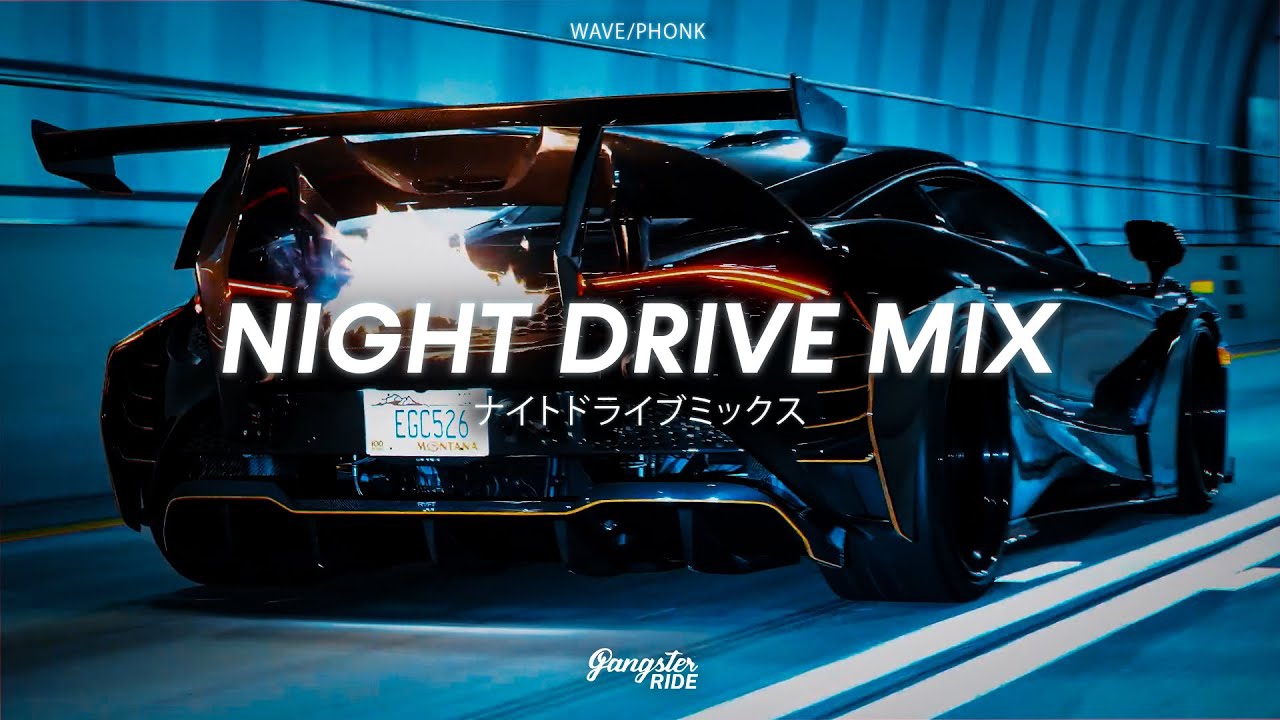 ＤＲＩＦＴ　ＤＲＩＶＥ⚡ - CHILL PHONK (LXST CXNTURY TYPE) ※ JDM NIGHT CAR MUSIC 2025 смотреть онлайн