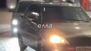 ЕКАТЕРИНА АЙ ЯГОДА МАЛИНА