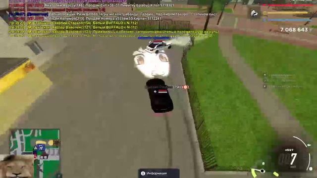 1.8 правил патруля (Monster_Krasavchik) смотреть онлайн