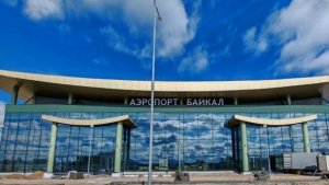 Посадка в аэропорту Улан-Удэ