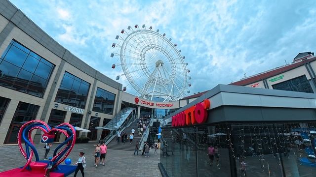 Солнце Москвы смотреть онлайн