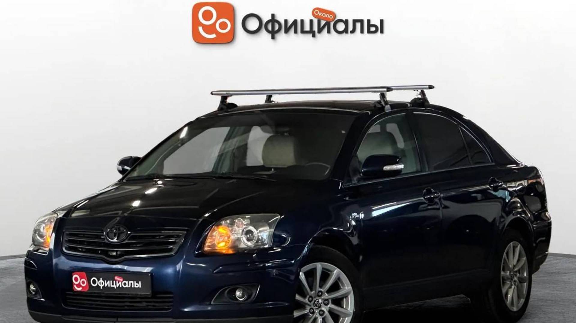 Toyota Avensis II Рестайлинг, 2007 смотреть онлайн