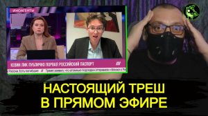 Путину нанесен МОЩНЫЙ удар | В КРЕМЛЕ ПАНИКА