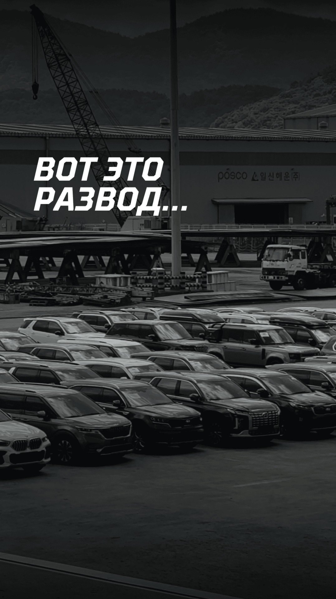 Когда «горе-специалисты» оказываются в одной комнате — правду уже не скрыть! смотреть онлайн