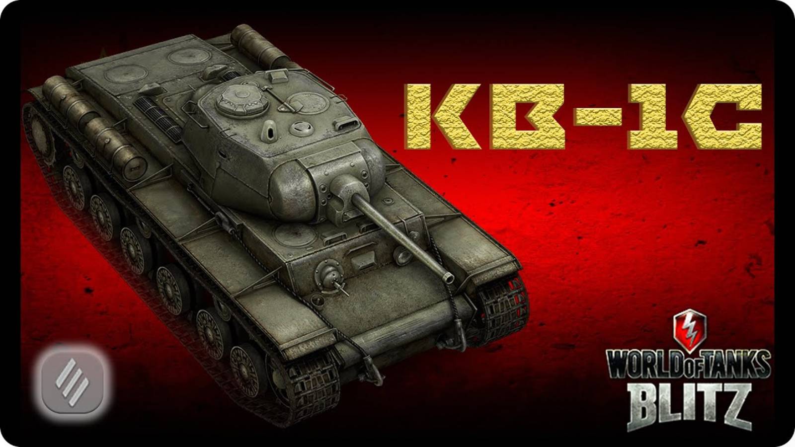 Испытываем КВАС с подписчиком, первые впечатления