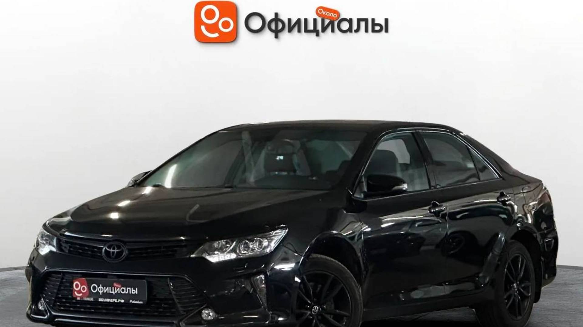 Toyota Camry VII (XV50) Рестайлинг 2, 2018 смотреть онлайн