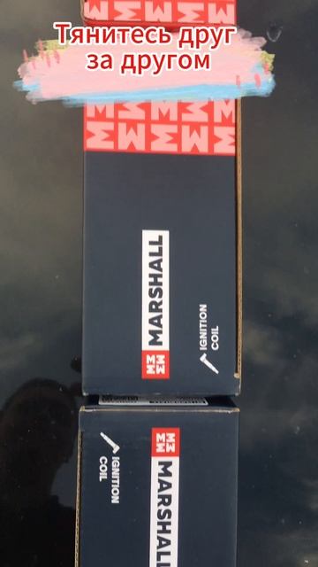 Что делать чтобы между вами не погасла искра? смотреть онлайн