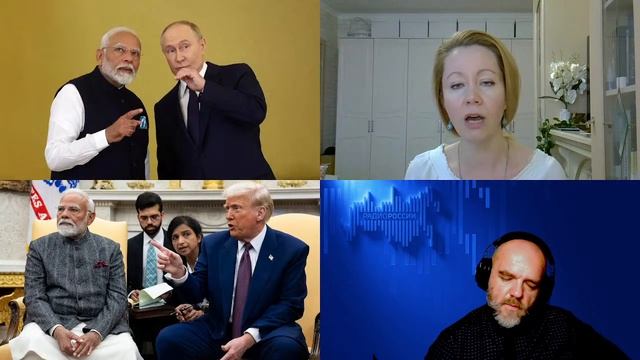 1579. Ерёмина Н.В.: Индия. Уязвимый гигант неприсоединения смотреть онлайн