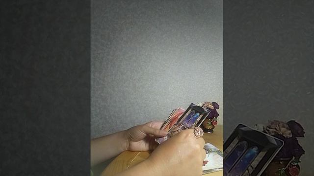 Это случится само по себе!События, которые приятно удивят! смотреть онлайн