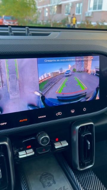 Haval Dargo омыватель задней и передней камеры подключенный к заднему контуру