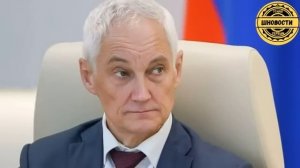 АРЕСТ ДЕПУТАТОВ! ТОЛСТОЙ и БЕЛОУСОВ ШОКИРОВАЛИ ГОСДУМУ! НАШЛИ УКРАДЕННЫЕ МИЛЛИАРДЫ....