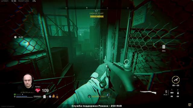 Когда в Кощее жарко - DMZ Warzone