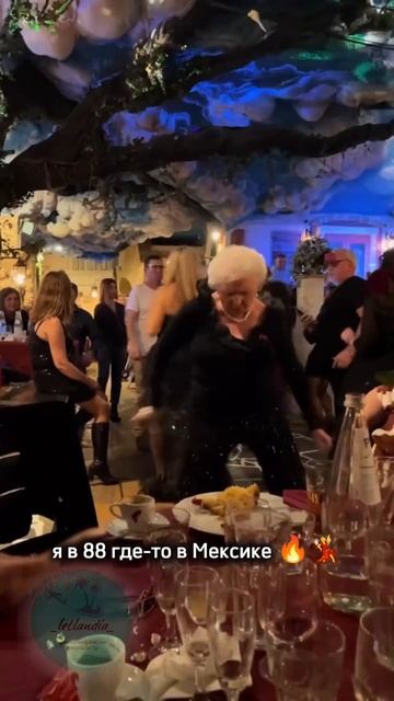 это точно про меня