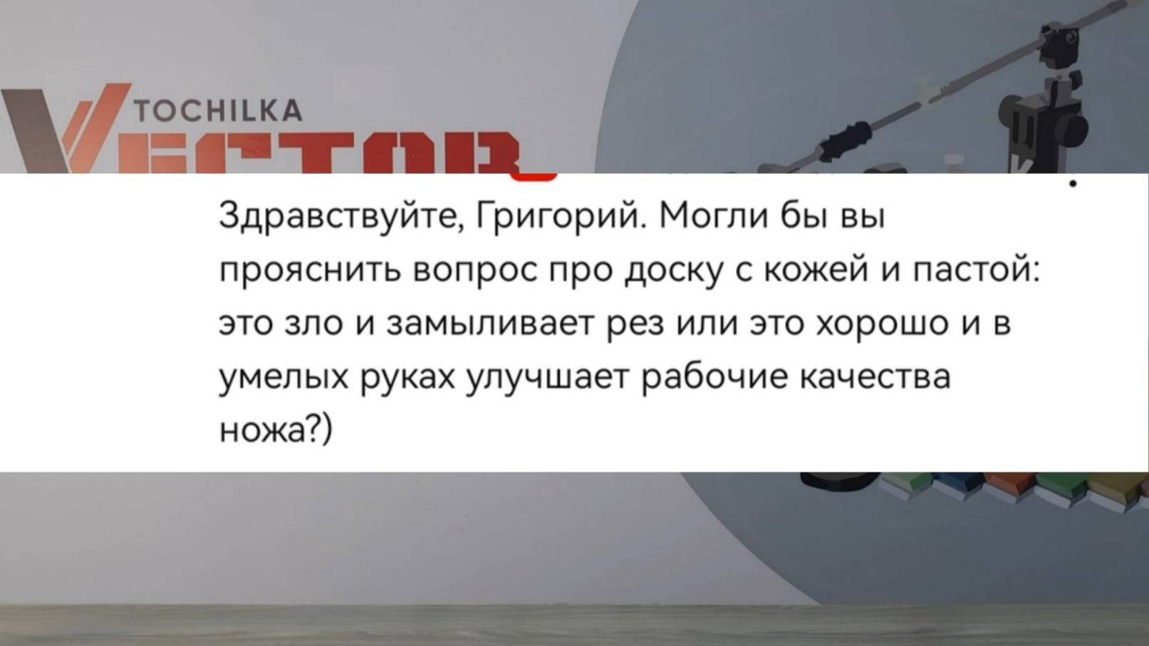 155. Ответы на вопросы из комментариев #9 смотреть онлайн