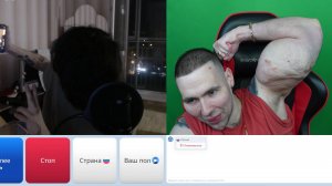 Реакция Людей в Чат Рулетка на Руки Базуки в 2025 году