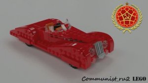 Автомобиль Delahaye 165 из ЛЕГО (инструкция по сборке)