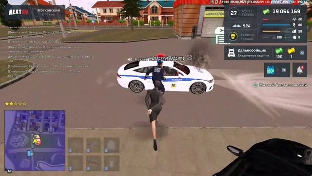 Видео без названия — сделано в Clipchamp смотреть онлайн