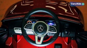 Детский электромобиль Mercedes Benz EQC400 HL378