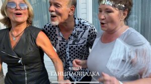 🔥Самая горячая вечеринка🔥Танцы в Сокольниках на ТАНЦПЛОЩАДКЕ👍💃 #танцы #сокольники #танцплощадка