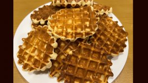 ВАФЛИ НА КЕФИРЕ.  ПРОСТО, БЫСТРО, ВКУСНО.