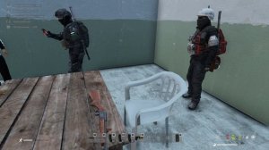 Задержание