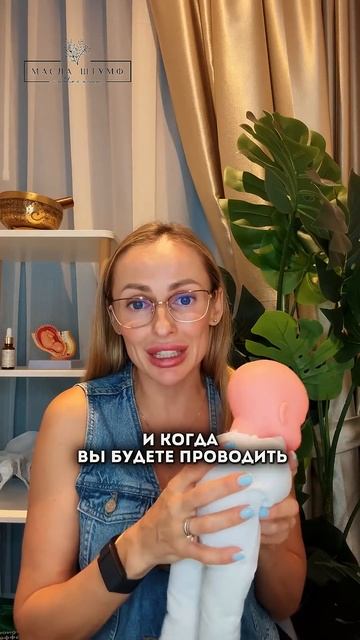 Хочешь узнать, как подготовиться к родам правильно и прожить их без медицинских вмешательств? смотреть онлайн