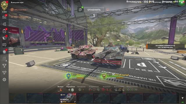 Ивент в Танках блиц на ИС-7 СТРИЖ День 4 Tanks Blitz Танки Леста Танки Блитс Танки Блиц смотреть онлайн