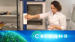 «Сегодня»: 5 августа 2025 года. 13:00 | Выпуск новостей | Новости НТВ