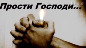 Что увидел священник в аду