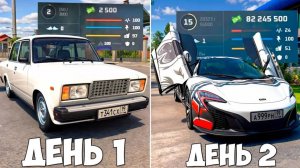 КУПИЛ ЖИГУЛИ И УСТРОИЛ УЛИЧНЫЕ ГОНКИ В ГТА! #shorts