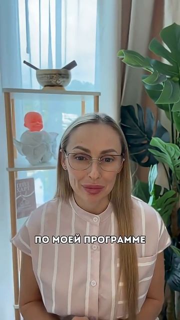 Твой личный план родов мечты Зарегистрируйтесь по ссылке в описании канала @anna.shtumf смотреть онлайн