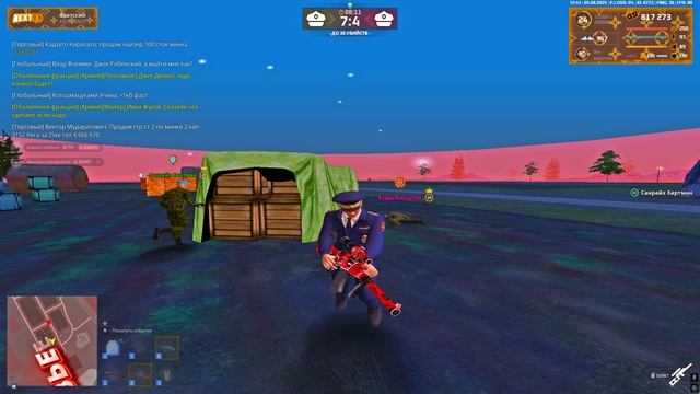 Grand Theft Auto San Andreas 2025.08.05 - 12.45.09.04.DVR смотреть онлайн