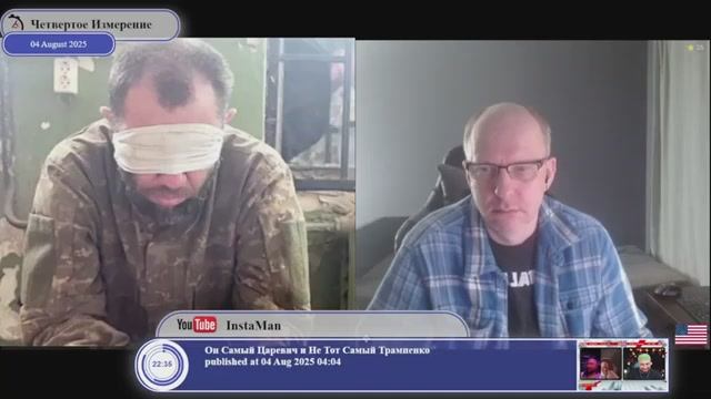 Как начинался майдан на Украине... смотреть онлайн