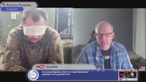 Как начинался майдан на Украине...